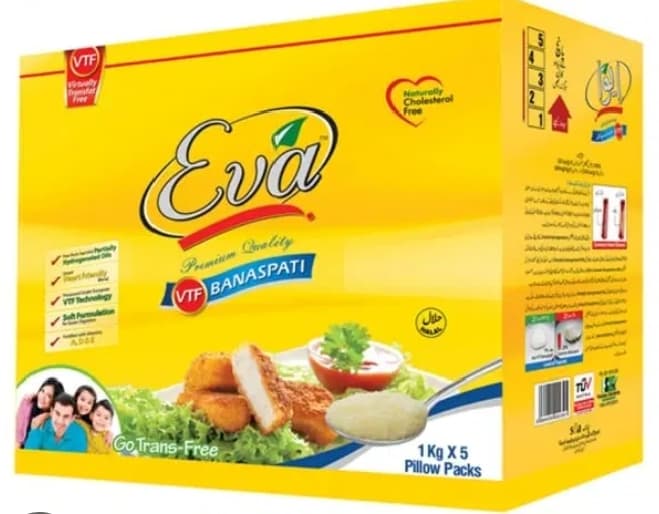 Eva Ghee(ایوا گھی)