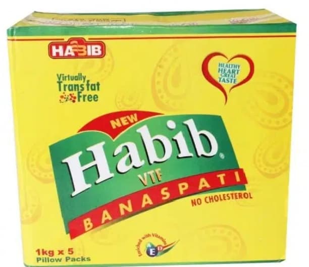 Habib Ghee(حبیب گھی)