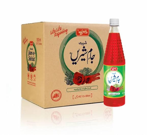 jam e Shirin( جام شیریں )